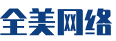 古城区软件开发公司